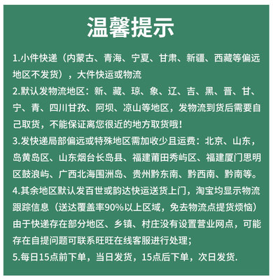 酒店布草柔顺剂 衣物亮丽、防静电、持久香味的专业之选